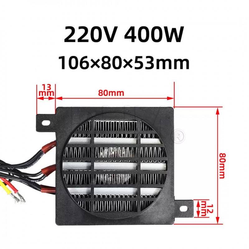 Constant temperature heater 220V 400W - 106x80x53mm Fans 09070156 DHM